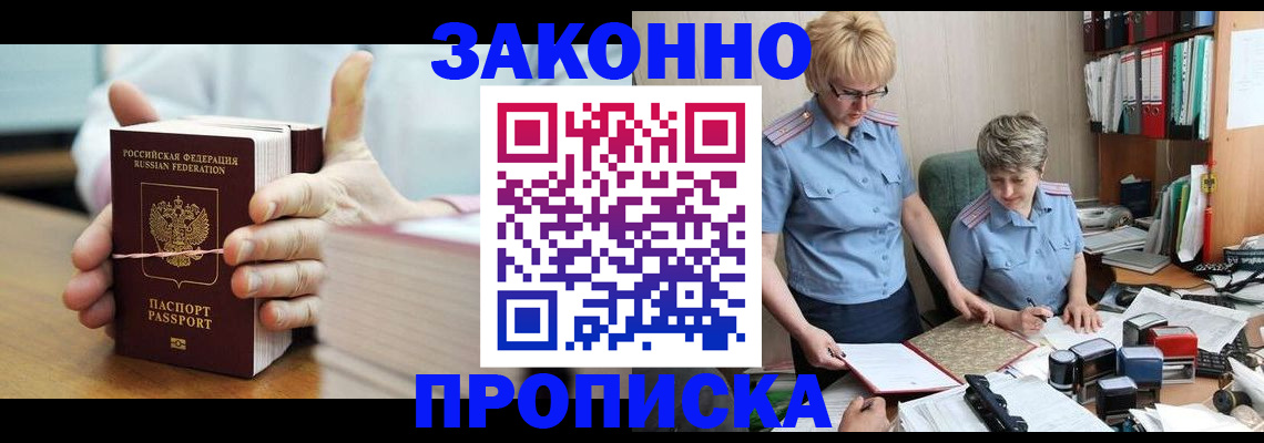 форма 3 в Лисках